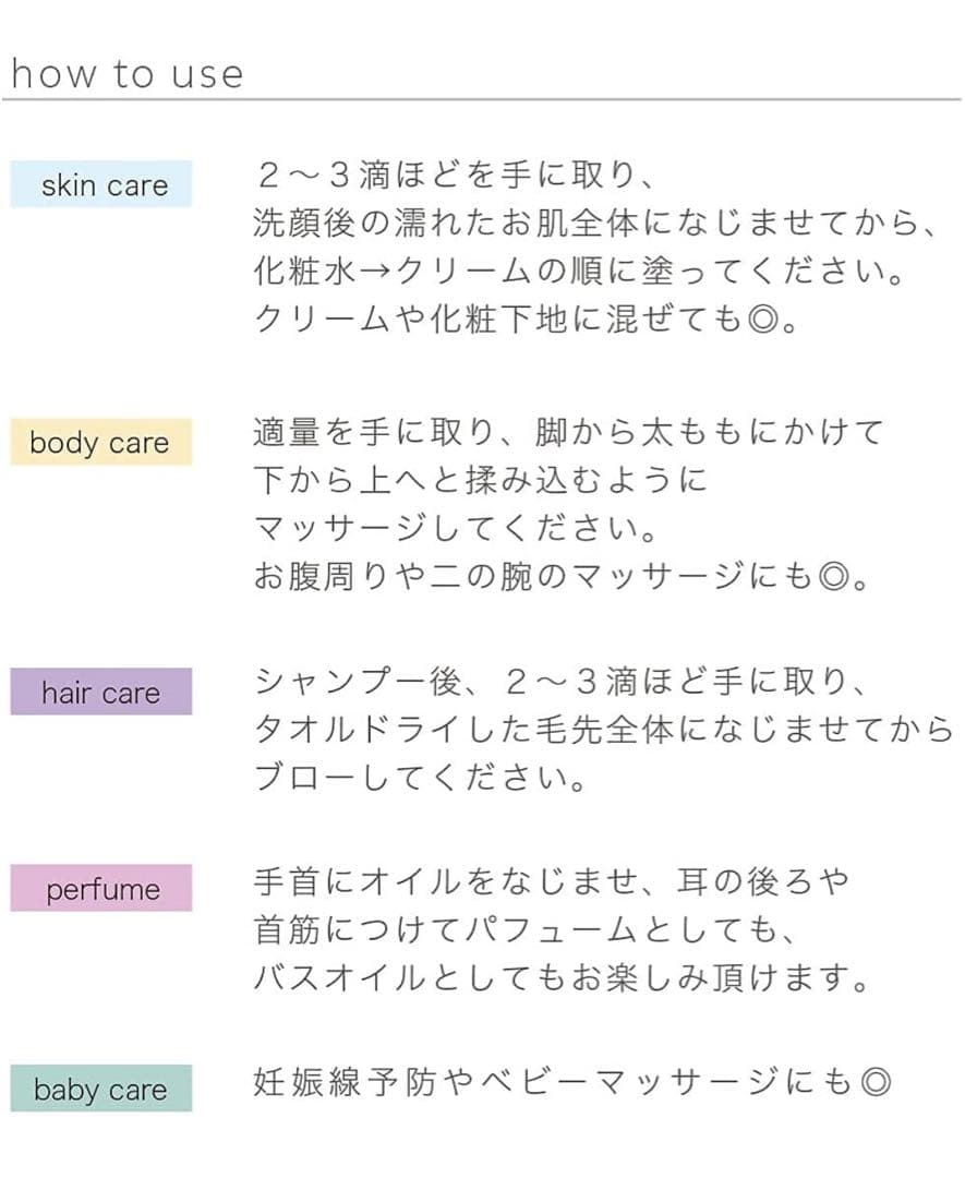 DR.TAFFI （ドクタータッフィ）　新品未開封ほか