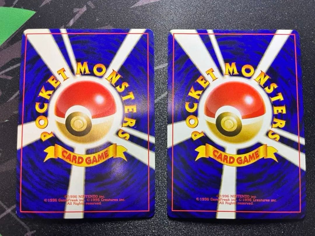 ポケモンカード 旧裏　まとめ売り　リザードン