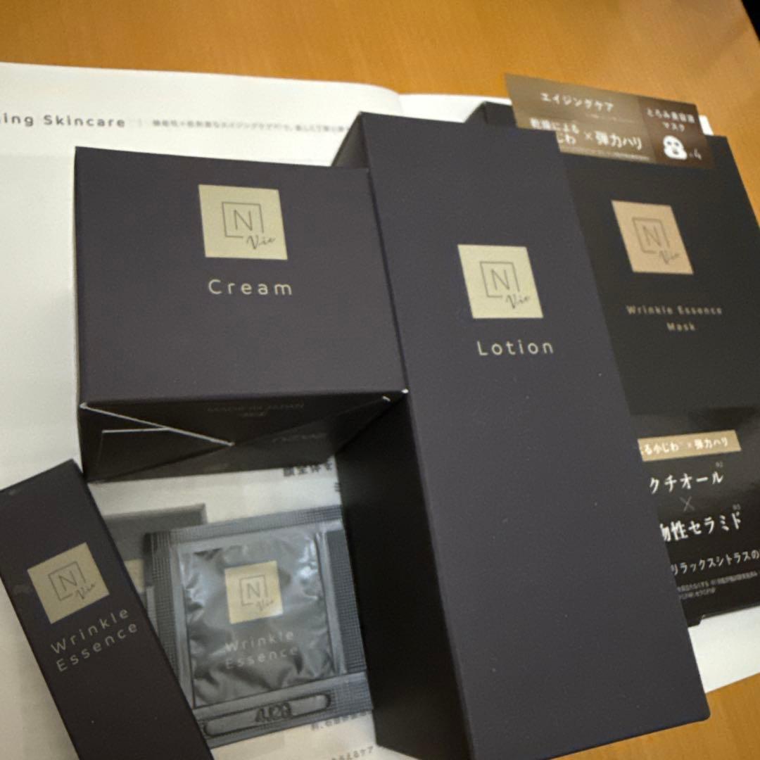 N organic Vie スキンケア　ローション　クリーム　セット