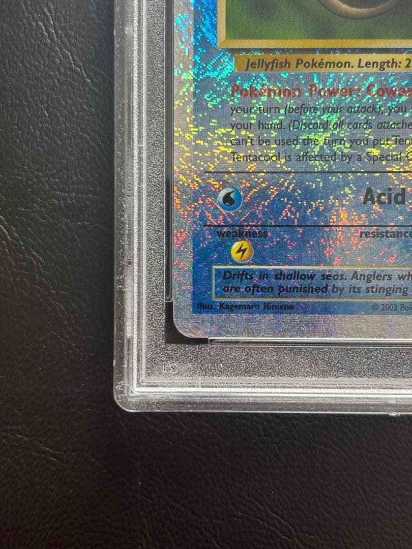 【PSA9】メノクラゲ 英語 リバースホロ リバホロ