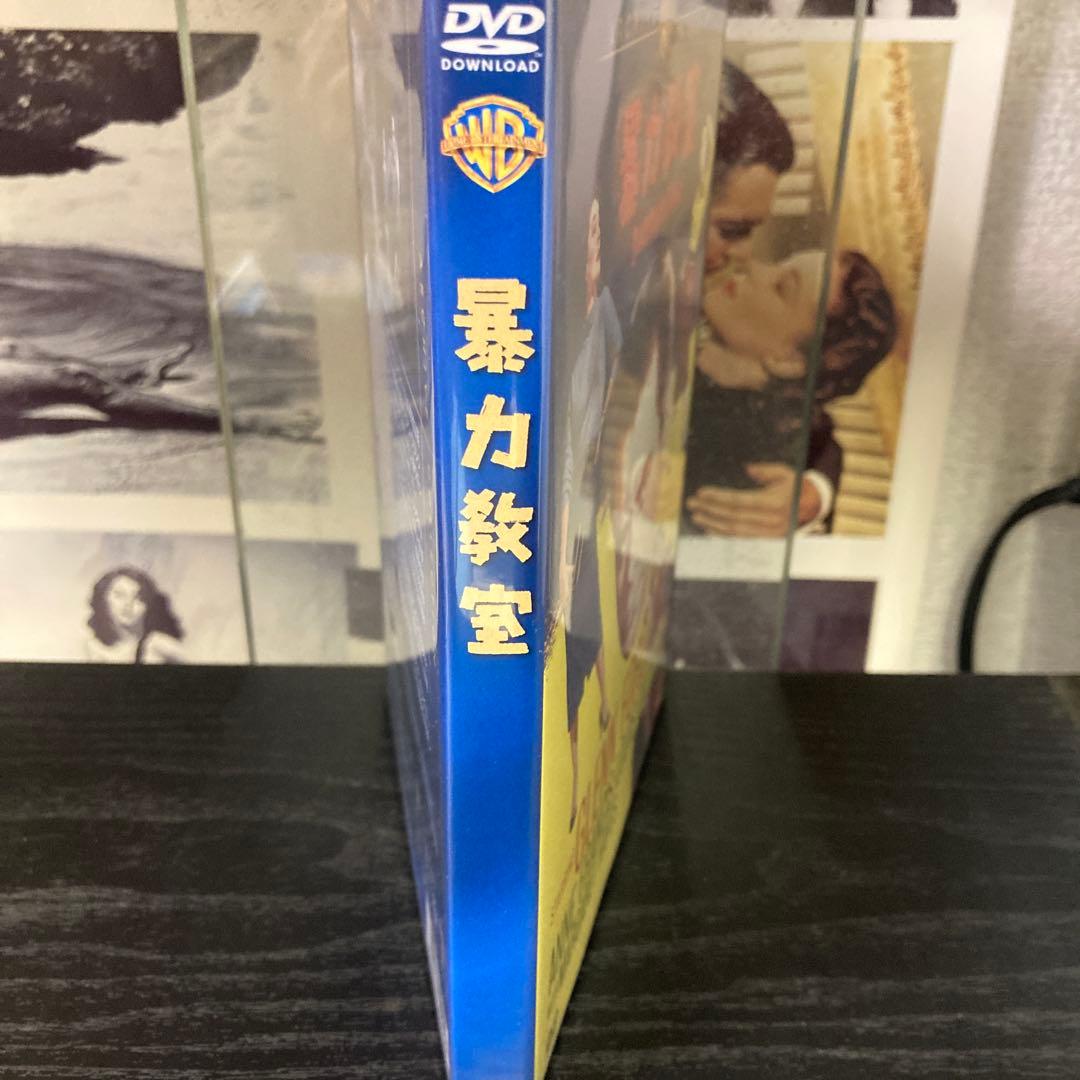 暴力教室　DVD 復刻シネマライブラリー