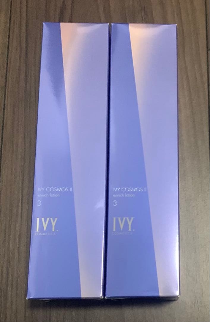 ☆定価16,500円☆2個セット☆新品☆送料無料☆アイビー化粧品 高級化粧水