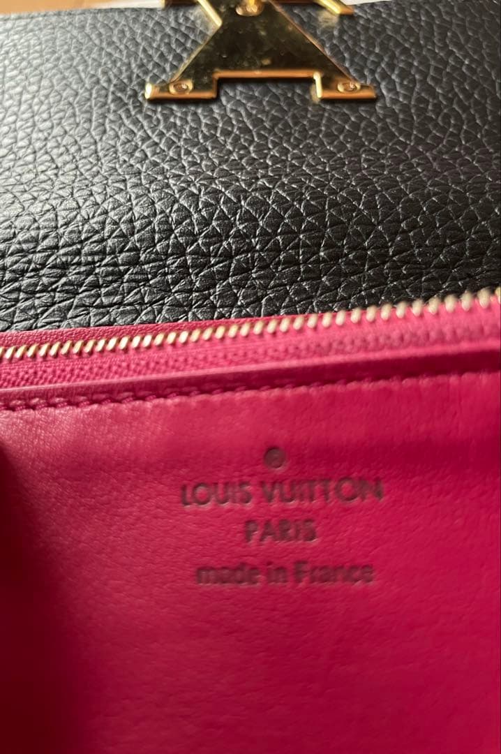 黒 ルイヴィトンポルトフォイユ カプシーヌ長財布 M61248