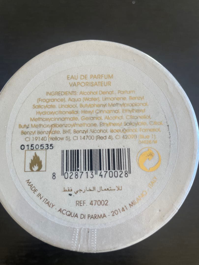 香水(女性用) ACQUA DI PARMA Magnolia Nobile 100ml