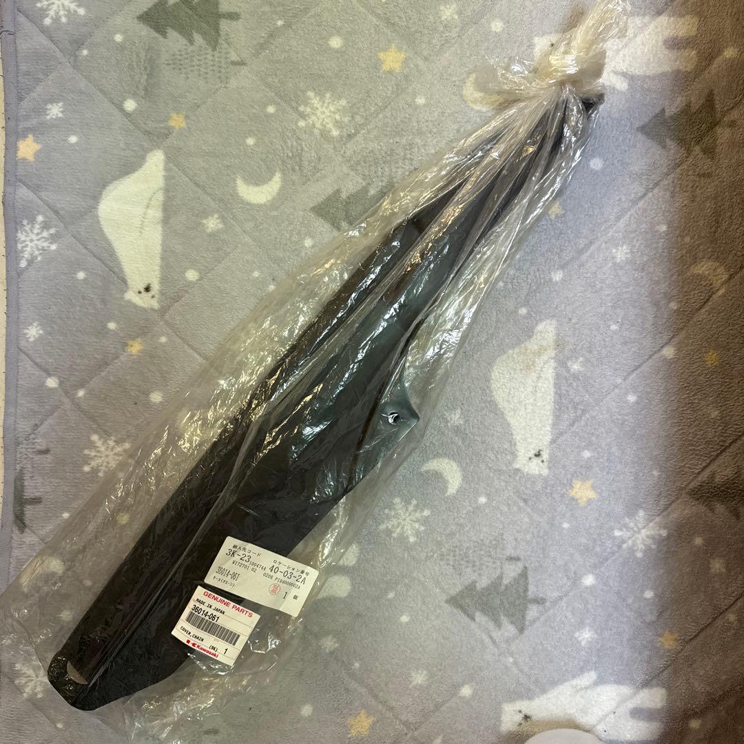 Kawasaki 純正チェーンカバー 36014-061 Z1 Z2 KZ 新品