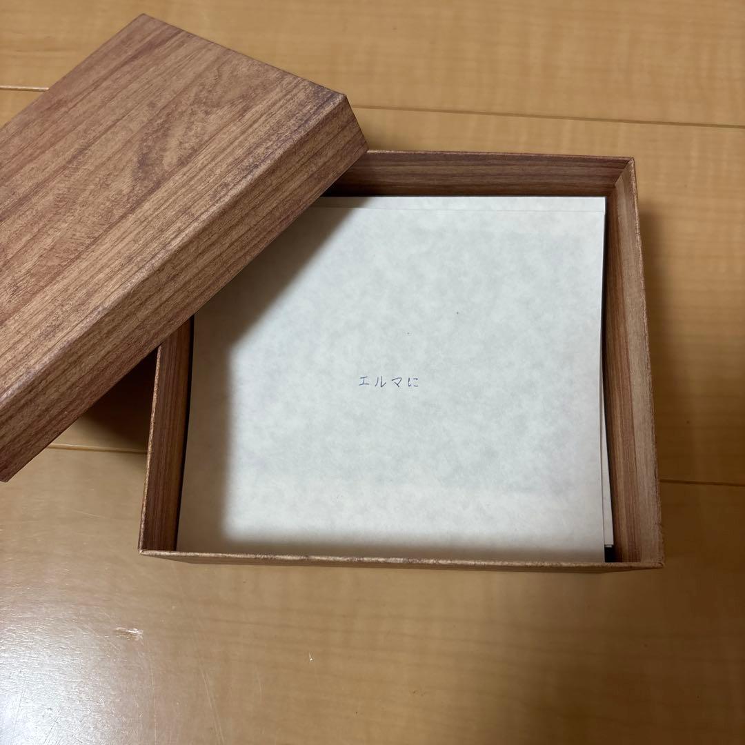 ヨルシカ　だから僕は音楽をやめた　初回限定版