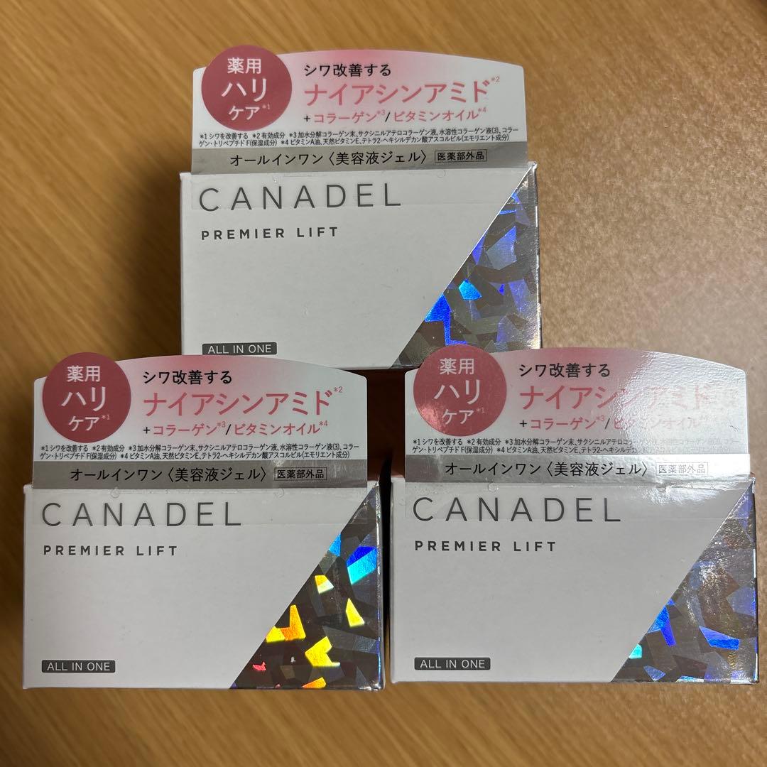 CANADEL カナデル プレミアリフト オールインワン 美容液ジェル
