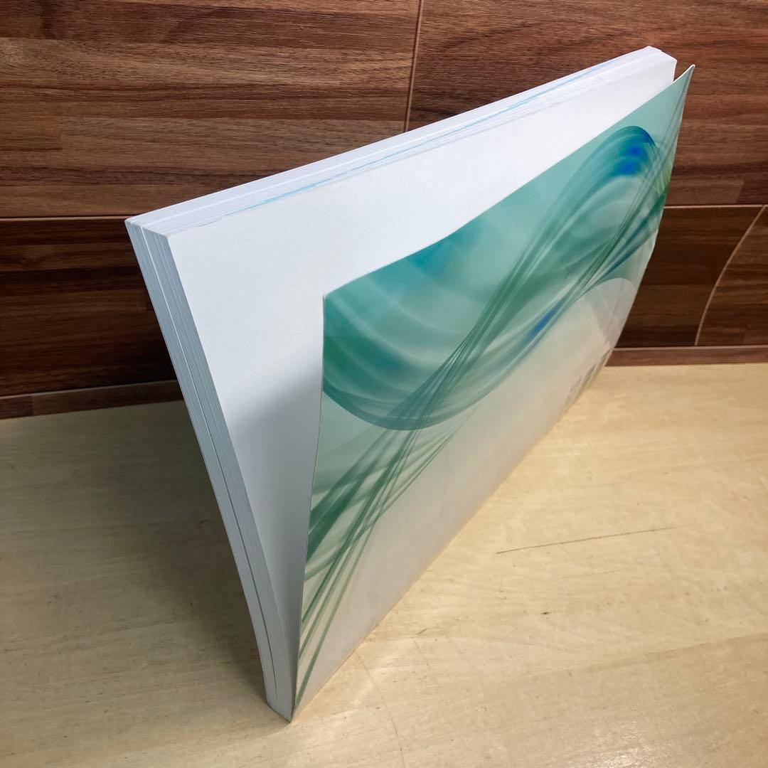 消化器内視鏡技師試験問題解説 Ⅴ