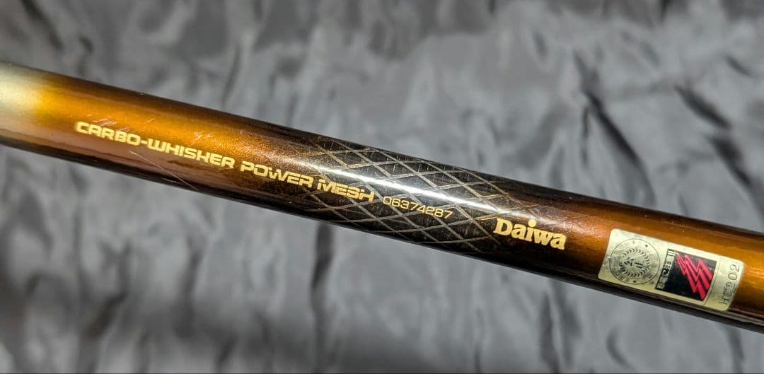 Daiwa　朝霧　本流　中硬61　ダイワ
