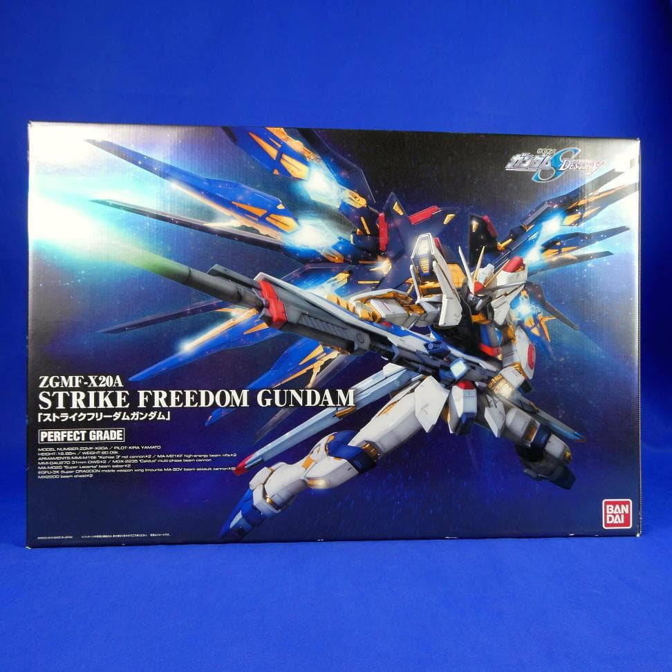 機動戦士ガンダムSEED DESTINYストライクフリーダムガンダム ★ガンプラ