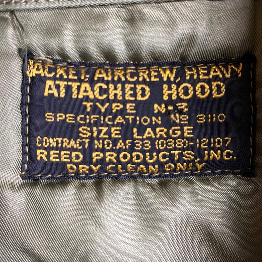 v*e様 40's N-3 ヴィンテージ フライトジャケット　Lサイズ　超希少