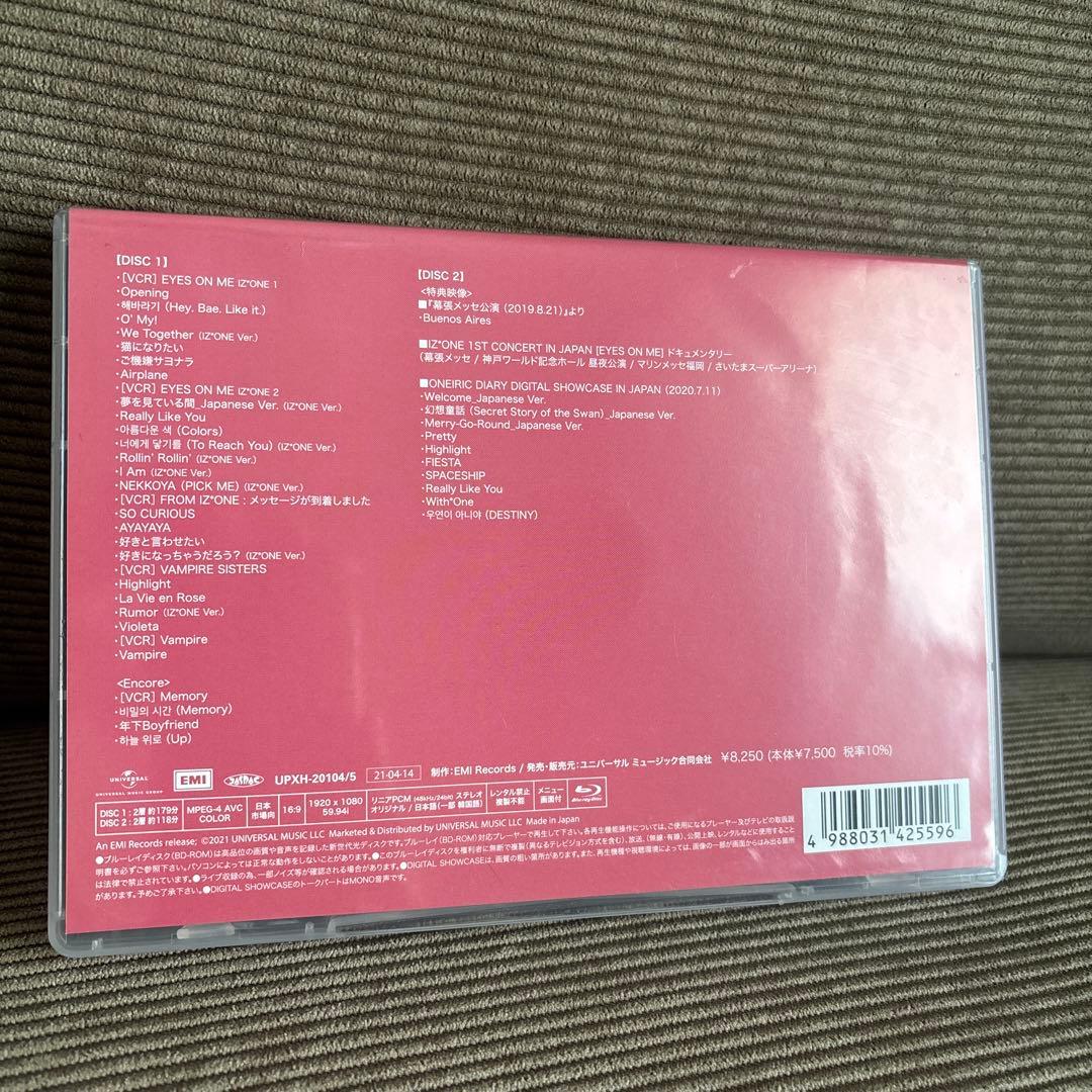 IZ*ONE EYES ON ME ライブ　Blu-ray