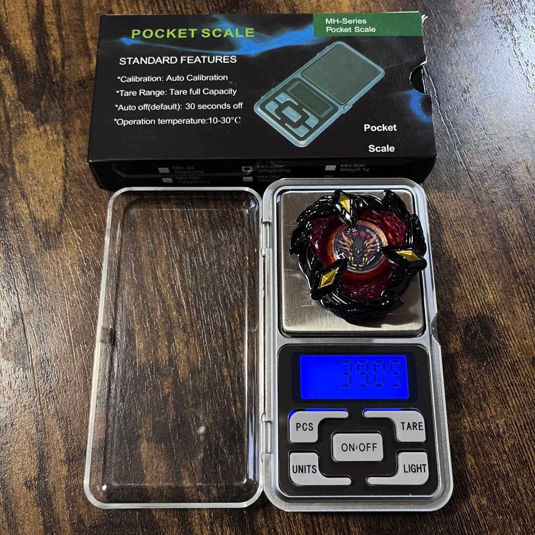 【重めブレードのみ】ベイブレードX フェニックスウイング　ブラック　新品　く8