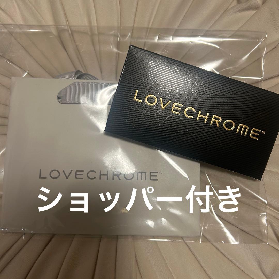 新品未使用　未開封　ラブクロム　ツキ ゴールド　ショッパー付き