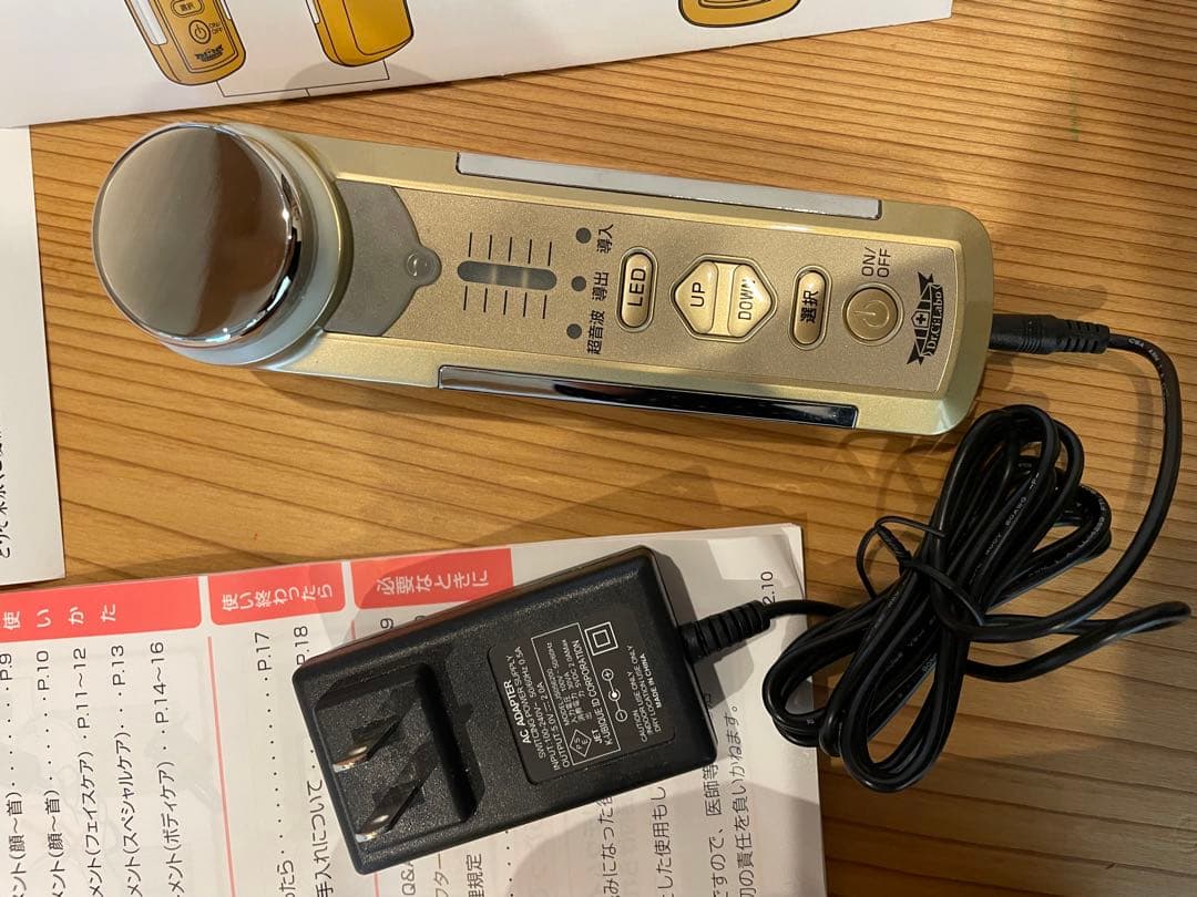 【値下げしました】ドクターシーラボソニックリフトスペシャル