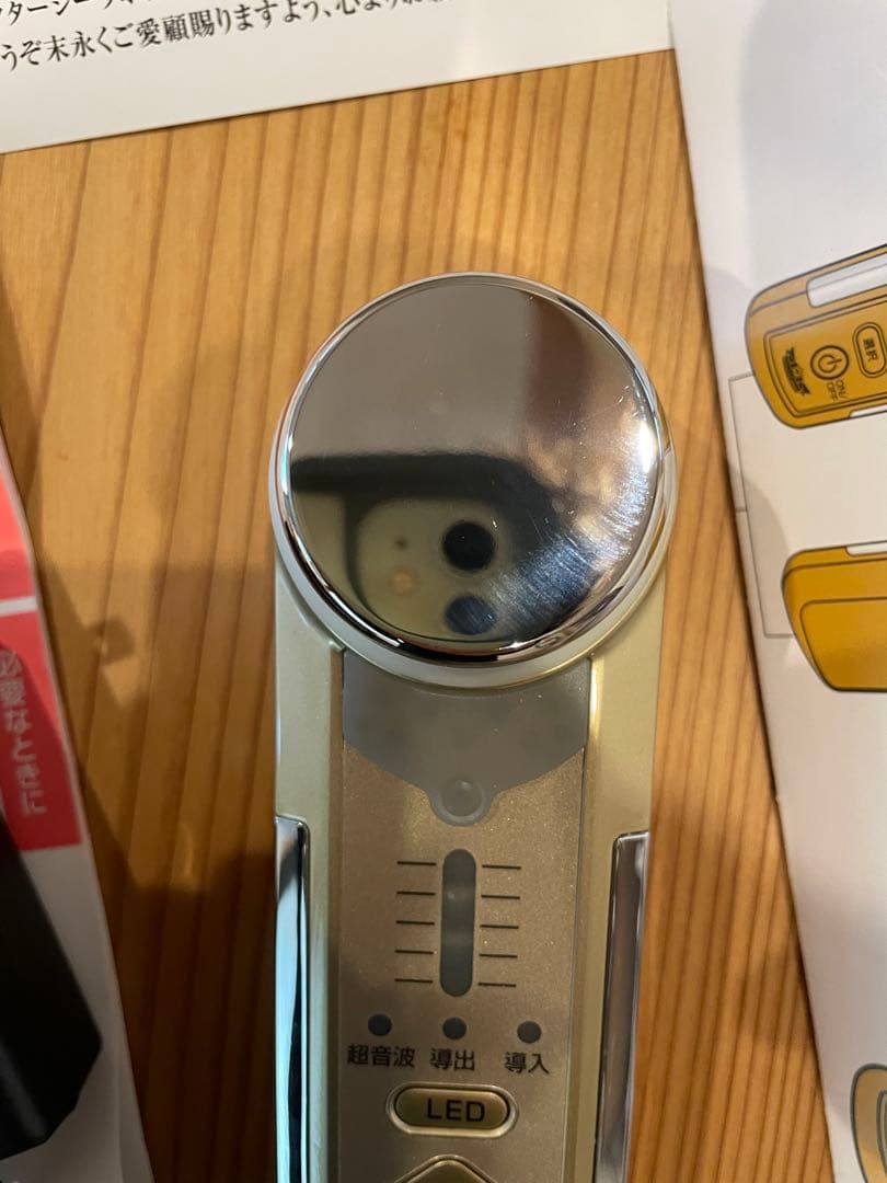 【値下げしました】ドクターシーラボソニックリフトスペシャル