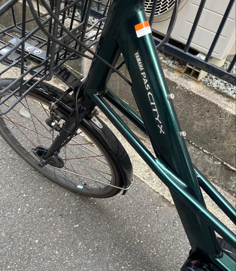 i*n様 YAMAHA パスシティーx 電動自転車　発送不可　大阪