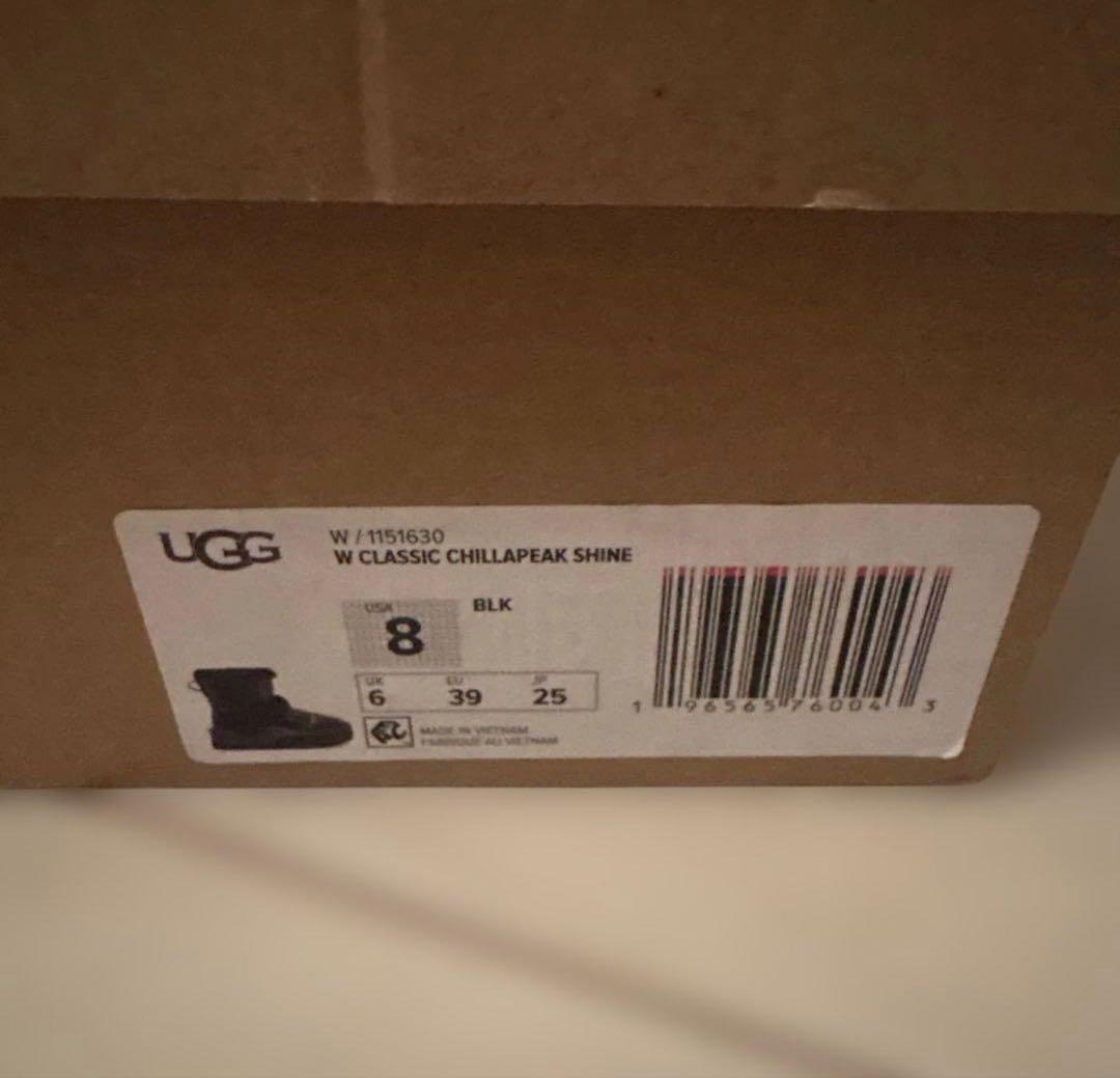 ugg アグ Classic Chillapeak クラシックチラ ピークブーツ