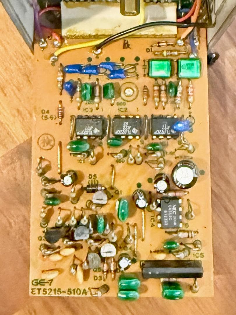 BOSS GE-7 グラフィックイコライザー 1981年日本製