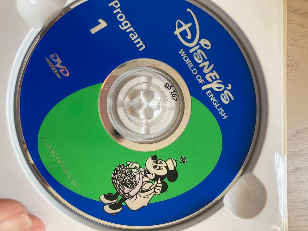 DVD ディズニー　英語システム　DWE　Disney　ワールドファミリー