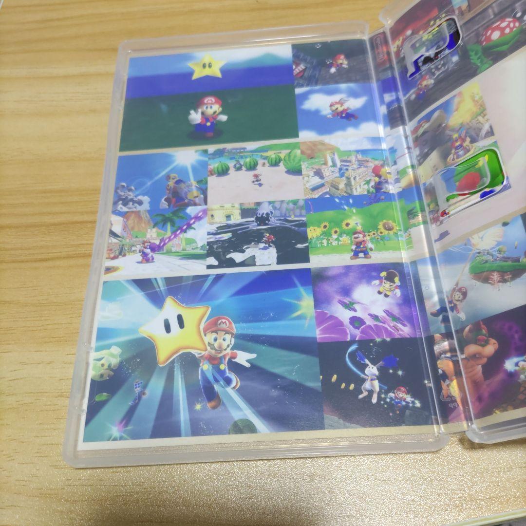 値下げ不可　スーパーマリオ　３Ｄコレクション　スイッチ