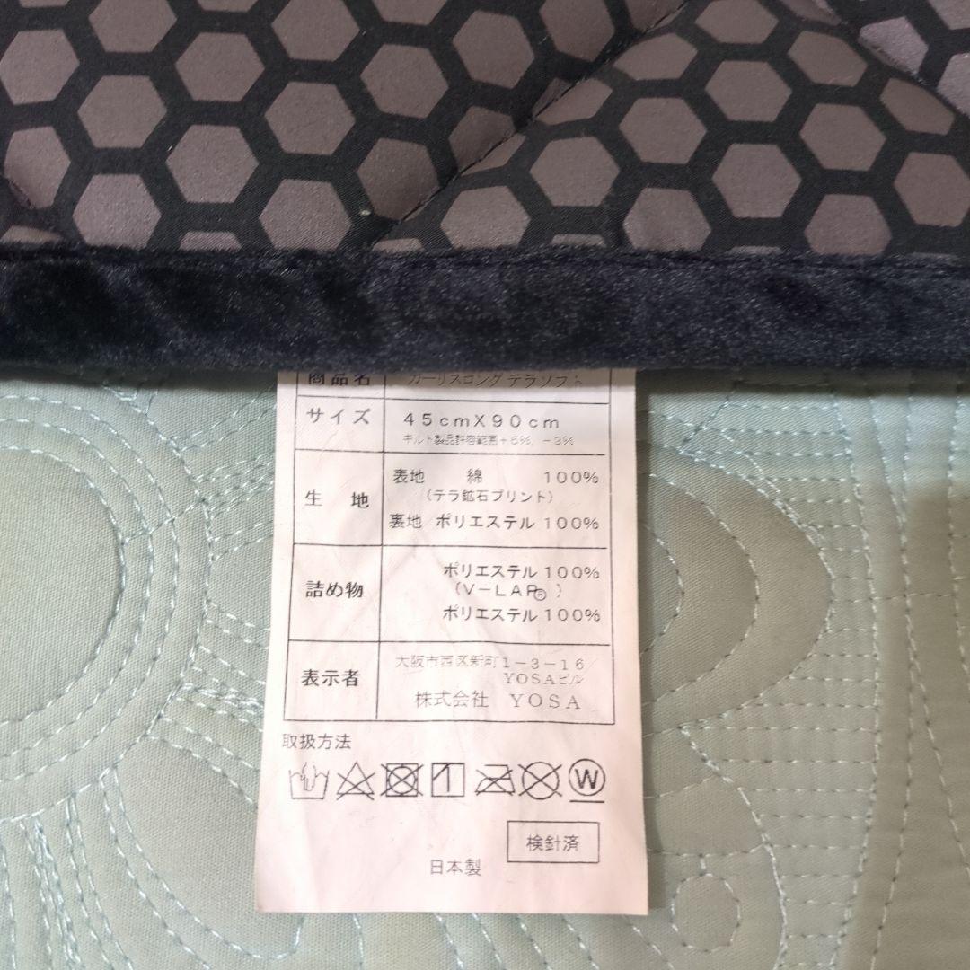 【美品】カーリスロングテラソフトマット