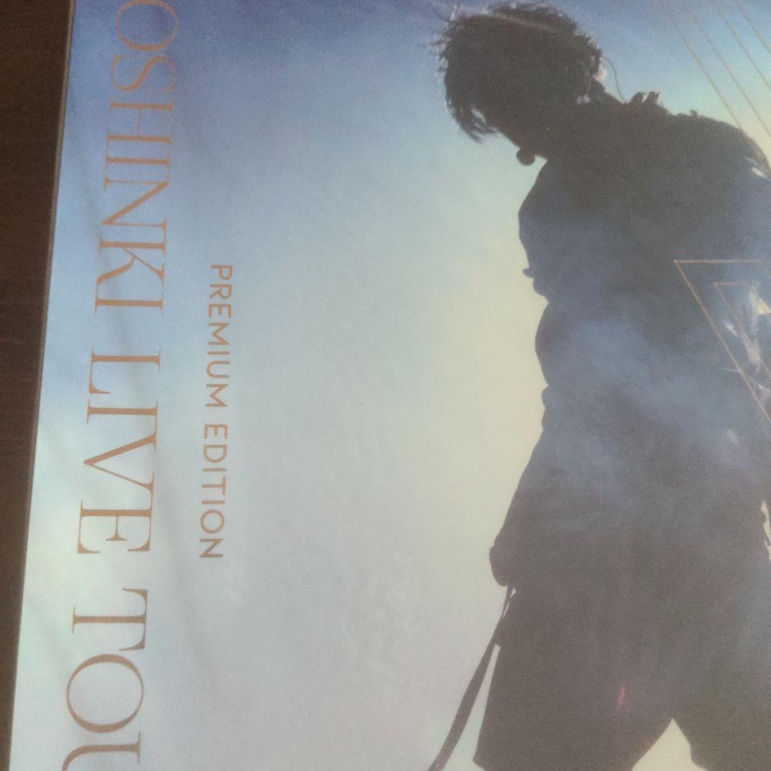 東方神起/LIVE TOUR 2019～XV～ PREMIUM EDITION…