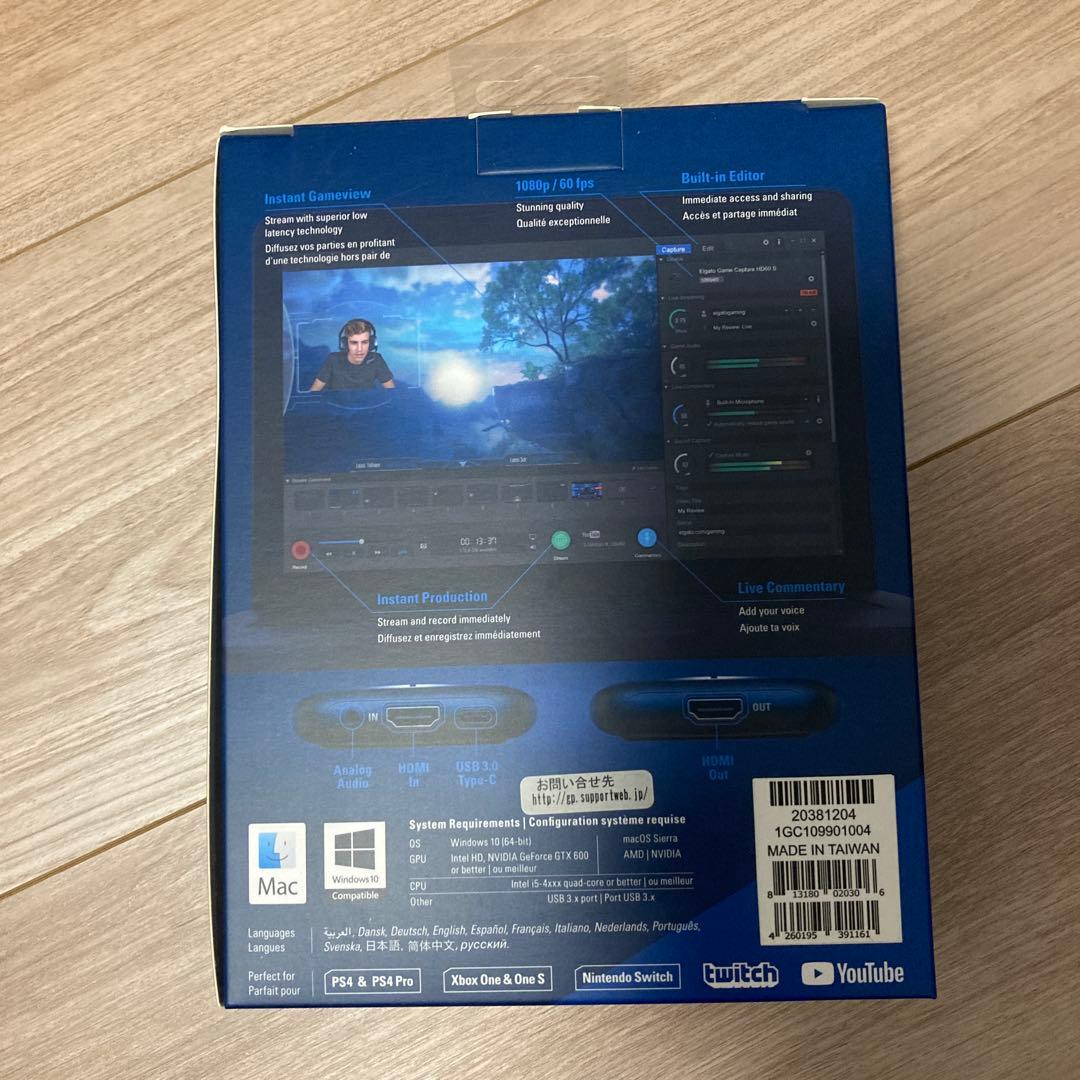 Elgato HD60 S 外付けキャプチャカード