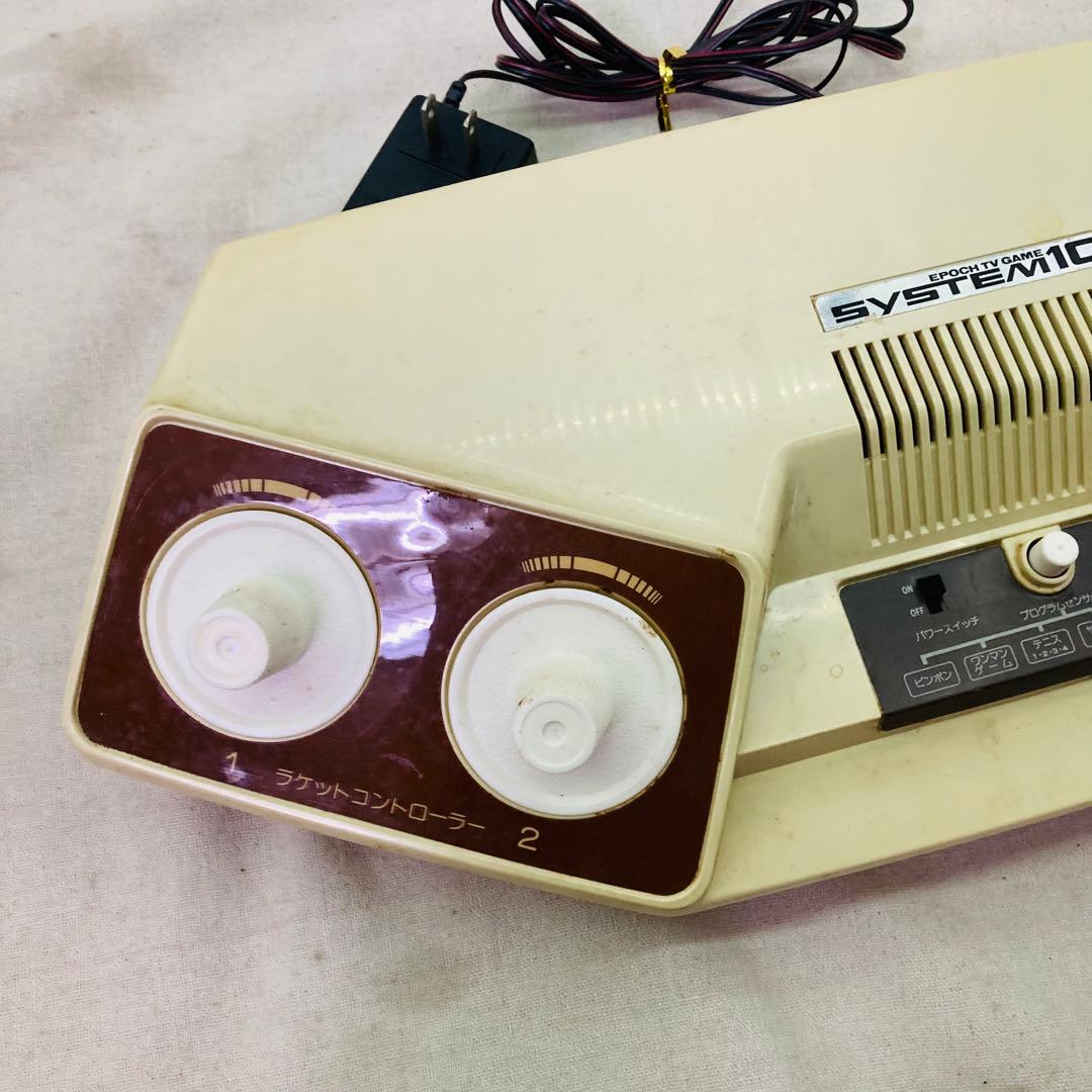 EPOCH エポック社　TV GAME　SYSTEM10 フルセット