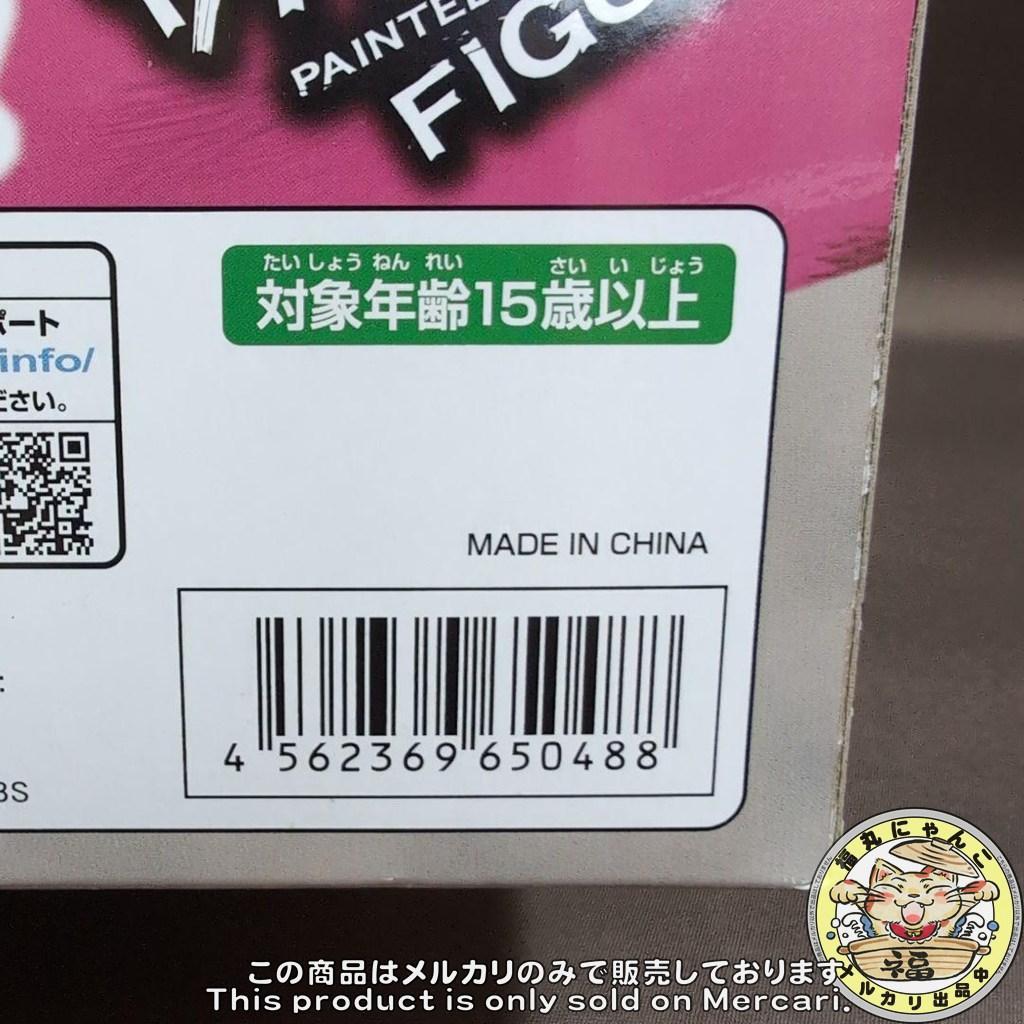 GUILTY GEAR Xrd -SIGN- エルフェルト=ヴァレンタイン