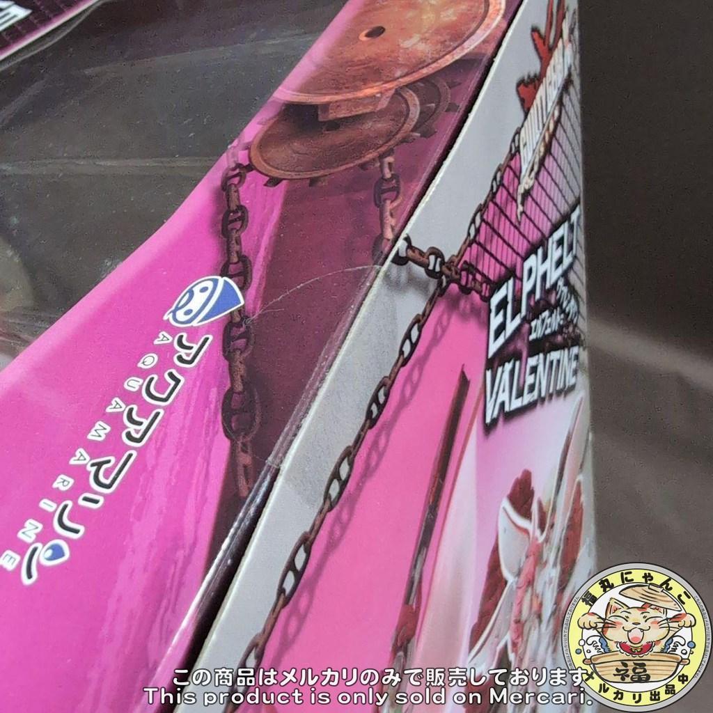 GUILTY GEAR Xrd -SIGN- エルフェルト=ヴァレンタイン