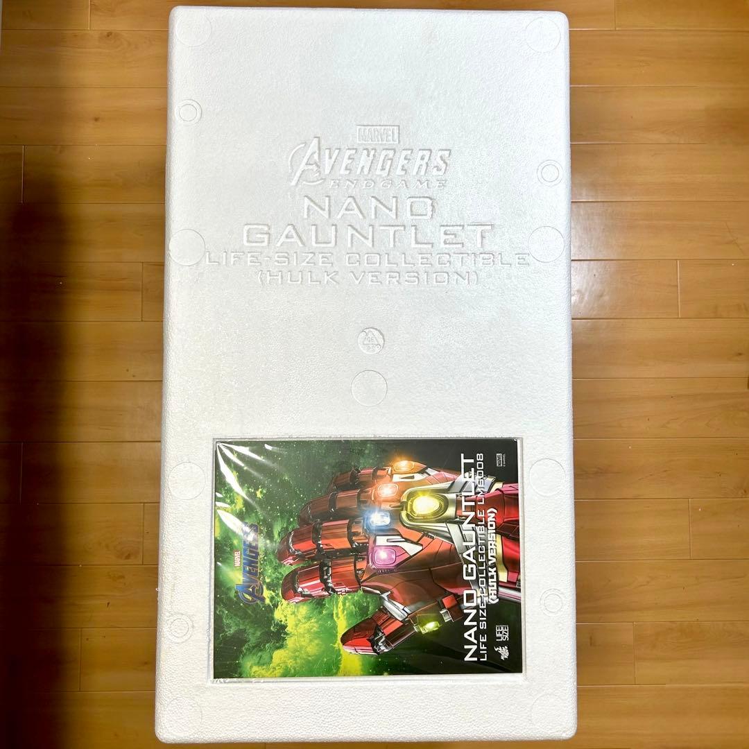 【美品・動作確認済】ホットトイズ 1/1スケール ナノガントレット ハルク版