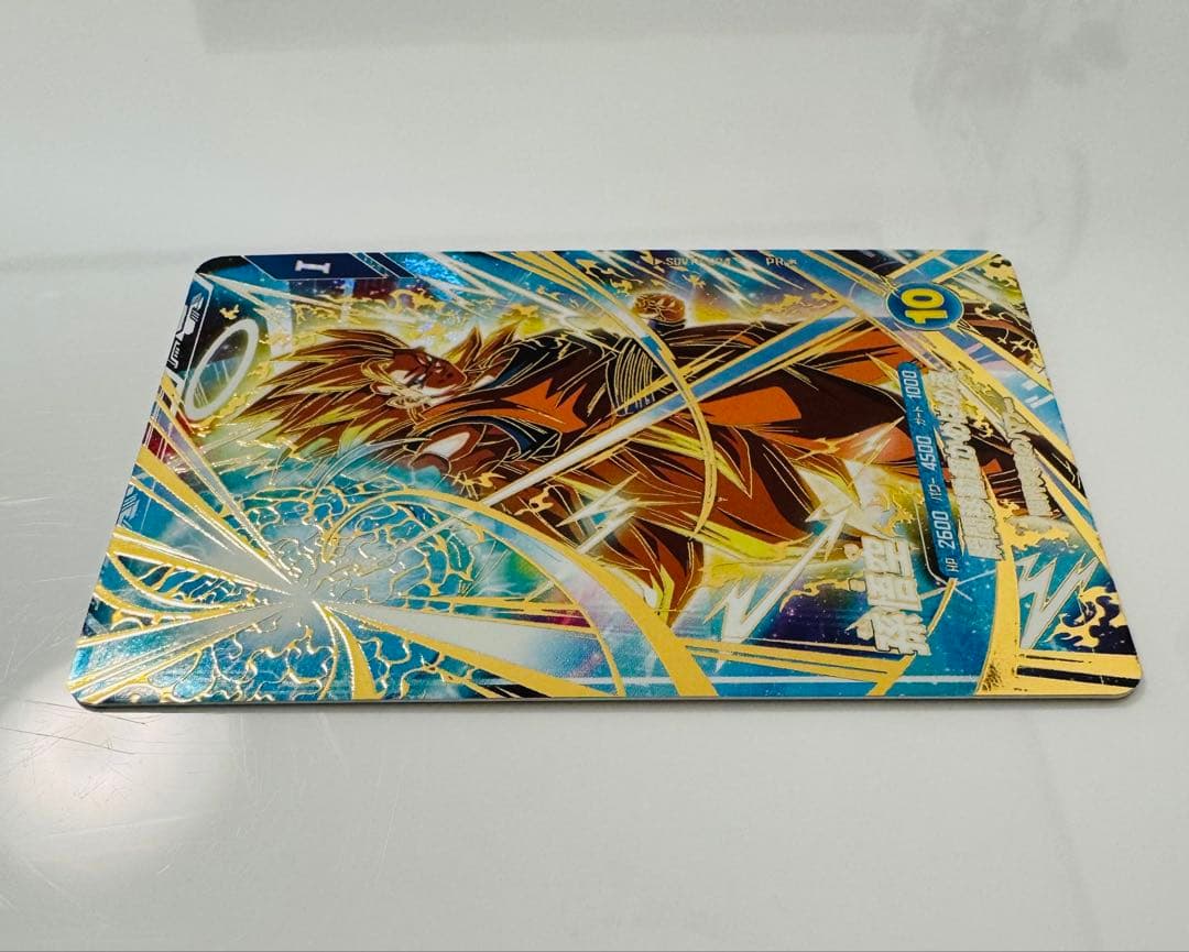 SDVTP-004 孫悟空 パラレル スーパーダイバーズ ドラゴンボール