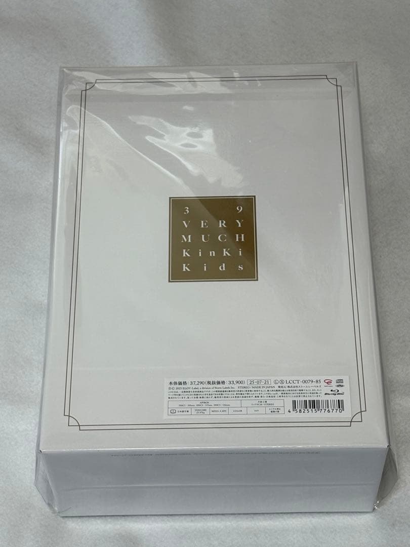 【新品】KinKi Kids Best Album39 Very much