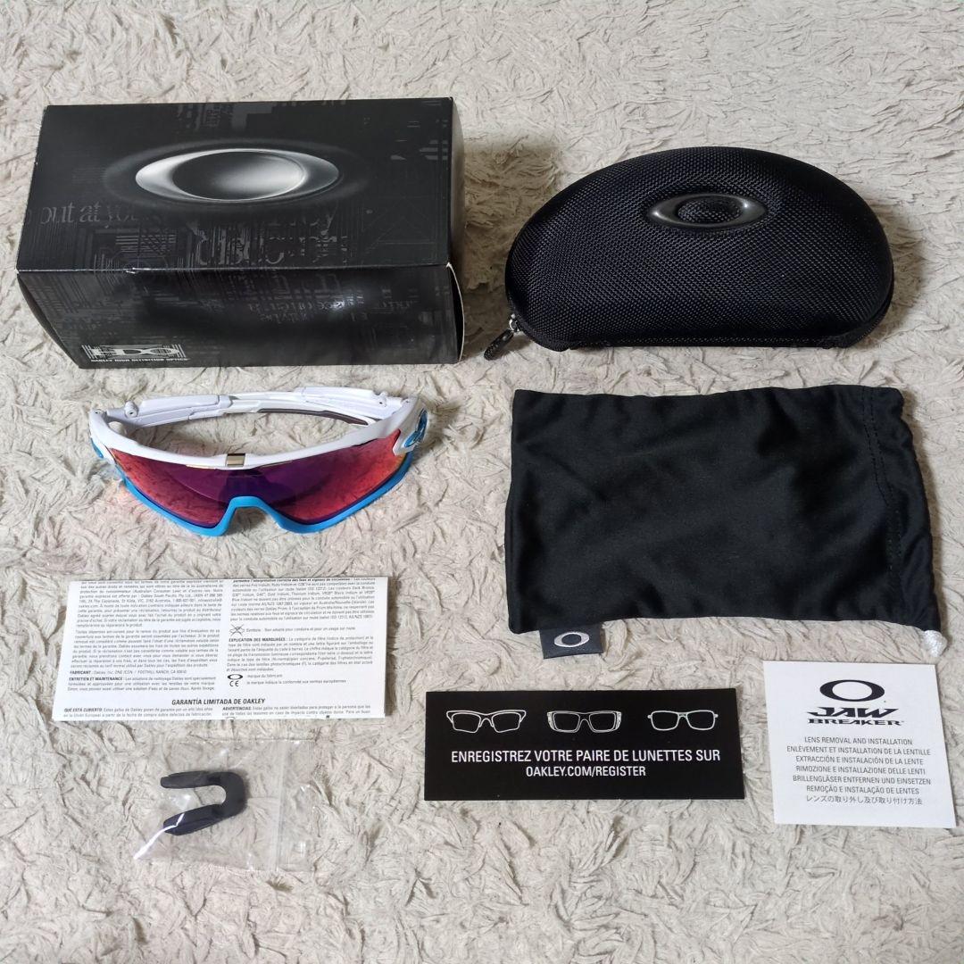 付属品完備 OAKLEY オークリー JAWBREAKER アイウェア 白 青