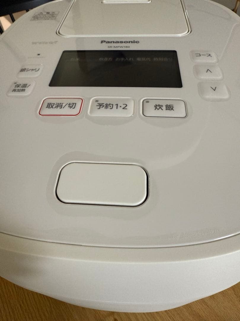 Panasonic Wおどり炊き SR-MPW180 炊飯器　液晶パネル　一升
