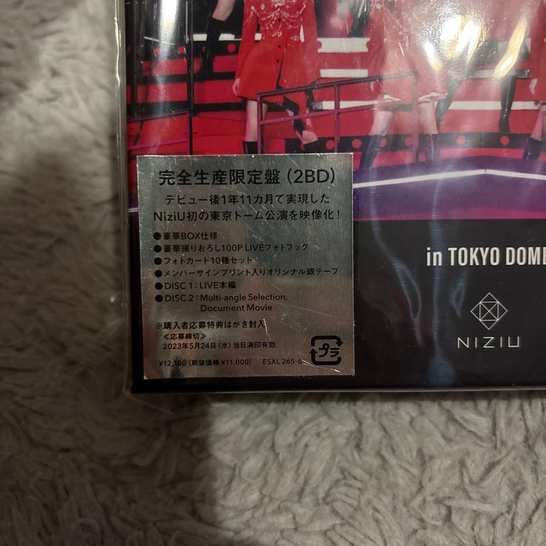 NiziU/NiziU Live with U 2022\"\"Burn it U…