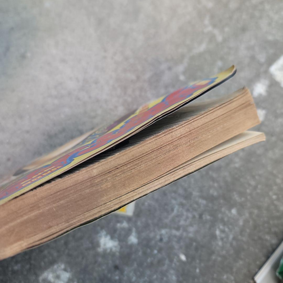 少年サンデー 200円 10月20日号