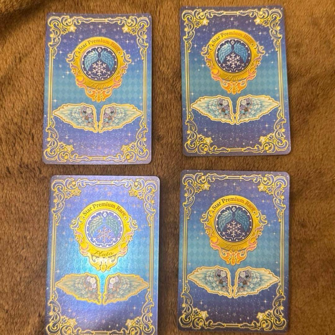 ★かなの様お取り置き　★ロゼッタソーン　ナイトメアカプリコーン