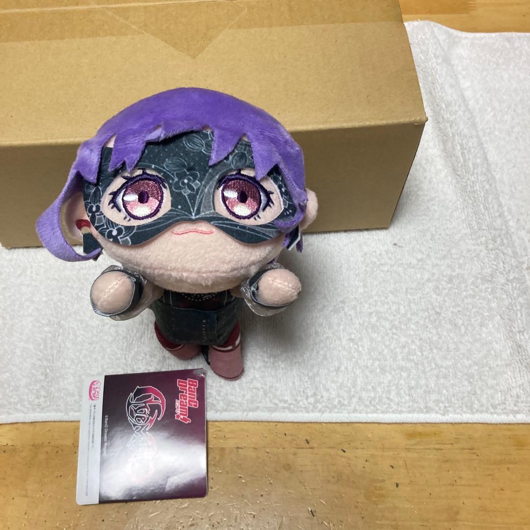 バンドリAve mujica ぬいぐるみ　全5体