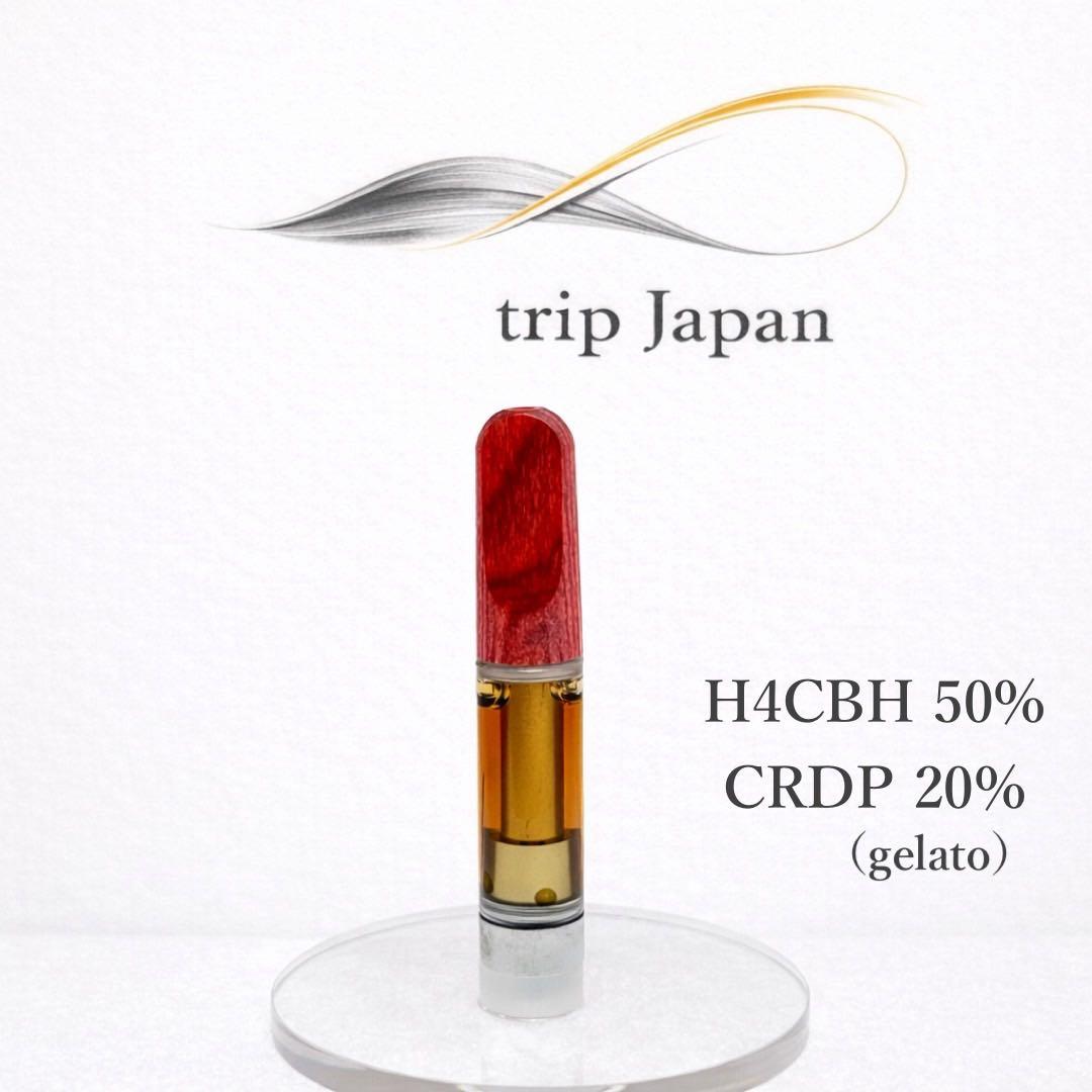 【鬼の一撃】 H4CBH50%CRDP20%リキッドCBD/ H4CBD 1ml