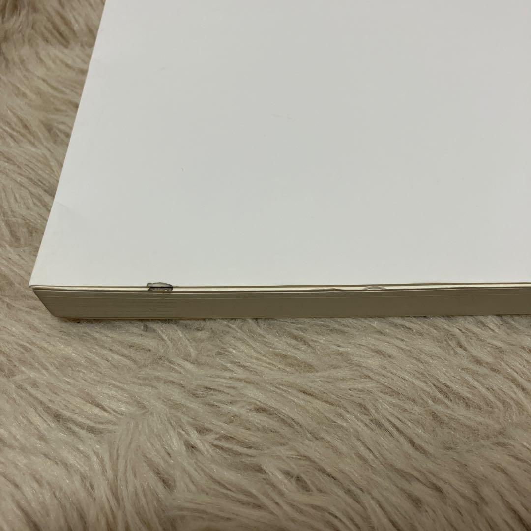 クリニカルカリオロジー = Clinical cariology