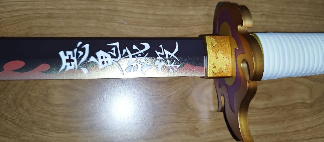 鬼滅の刃　 PROPLICA　プロップリカ 日輪刀　煉獄杏寿郎