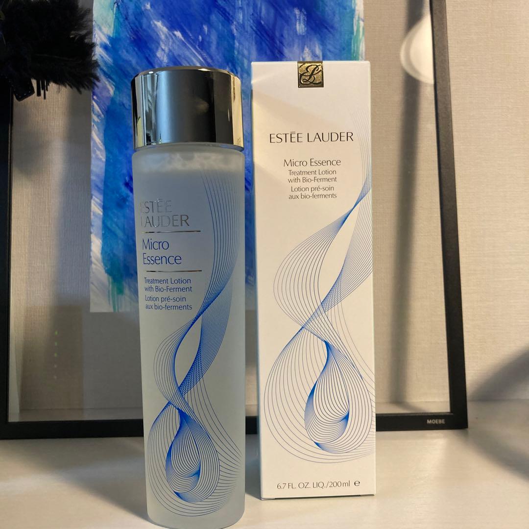 マイクロエッセンスローションBF 200ml