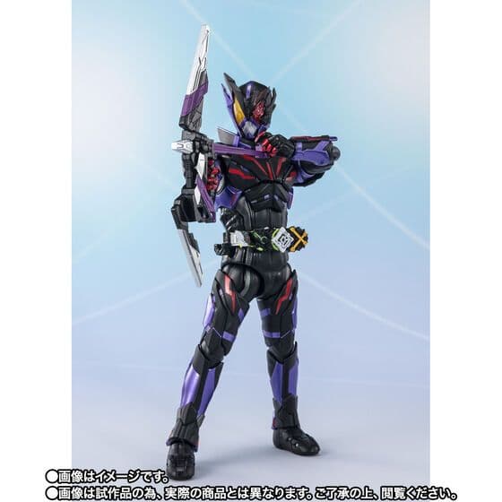 ☆新品☆ S.H.Figuarts 仮面ライダー滅 アークスコーピオン