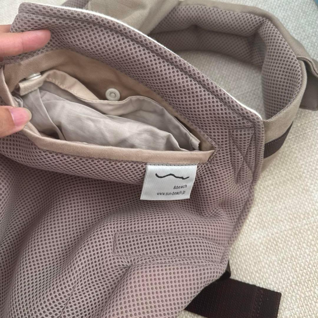 sun&beach ベージュ メッシュ 抱っこ紐