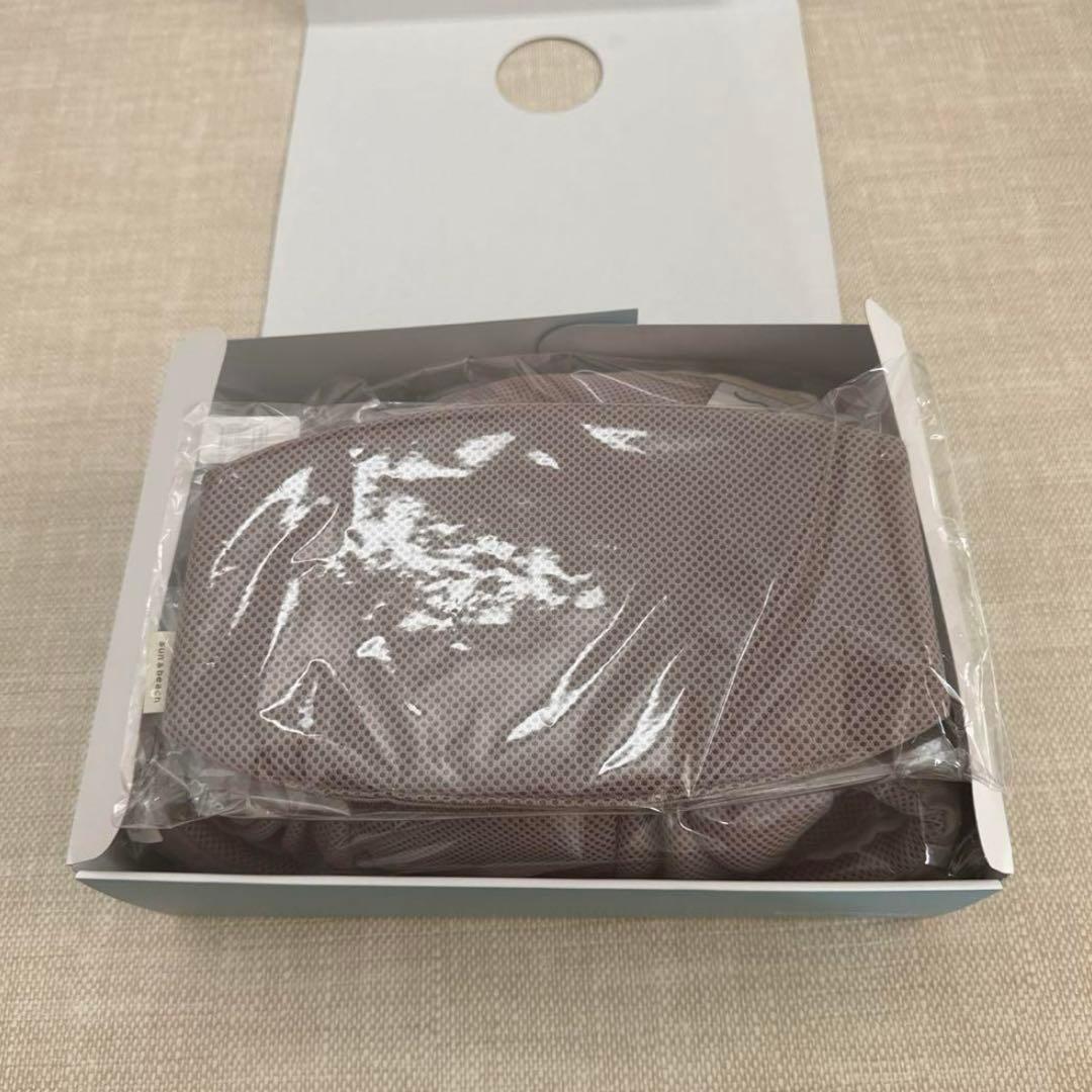 sun&beach ベージュ メッシュ 抱っこ紐