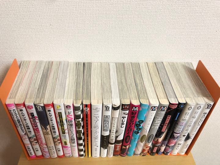 BL漫画セット②