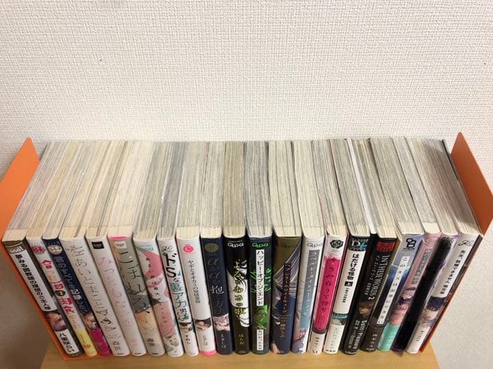 BL漫画セット②