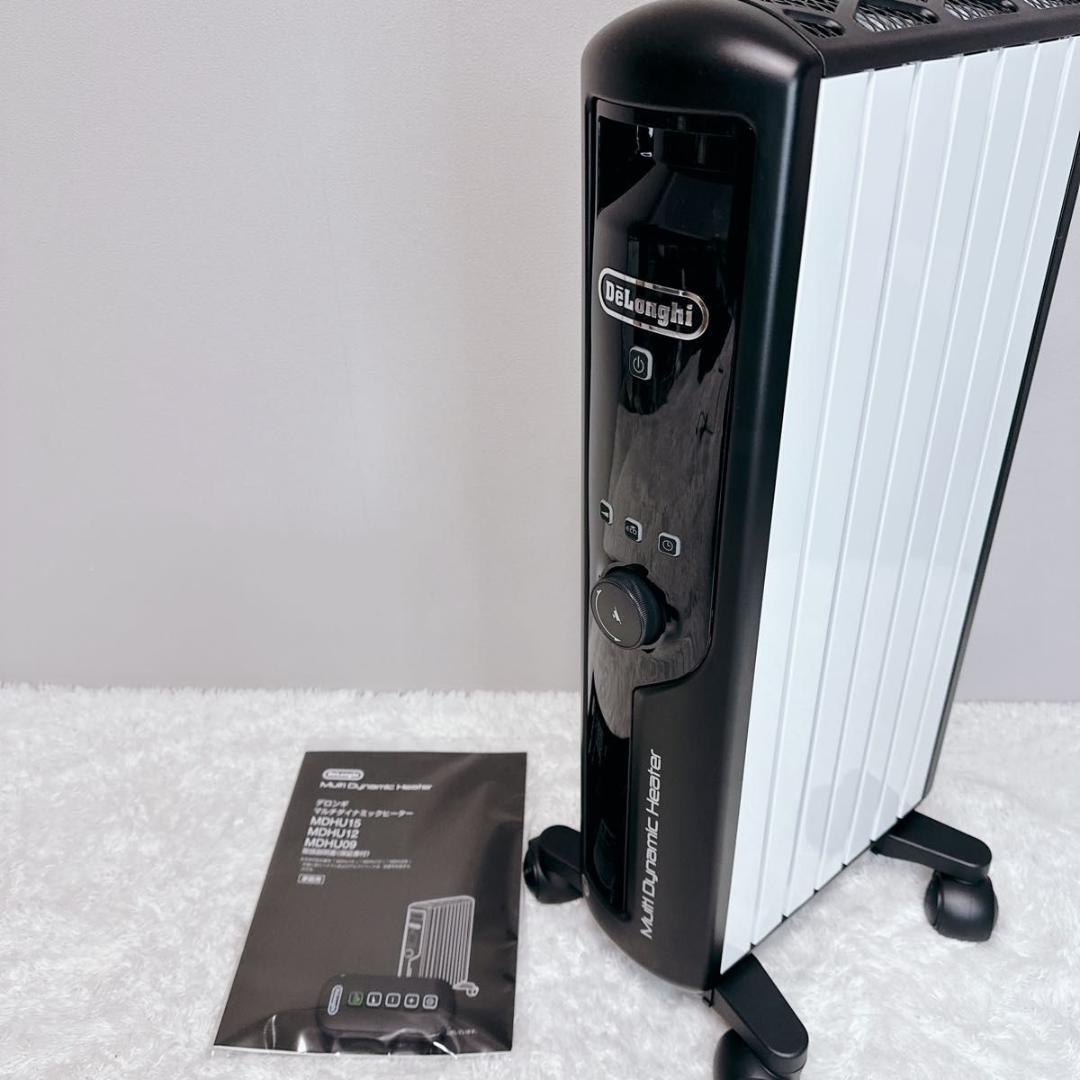 デロンギ マルチダイナミックヒーター MDHU09-BK リモコン付属